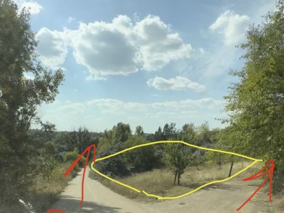 Продам 12сот/8000$! Підгірці!