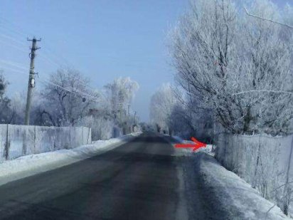 Продам ділянку 51 сотка, в с.Підгірці, Обухівського р-ну. Підгірці