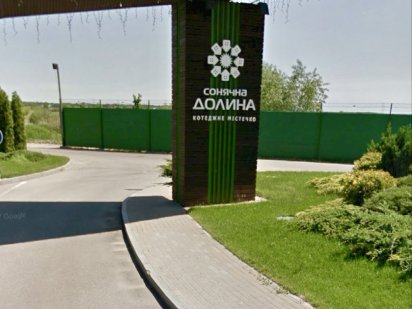 Продаж ділянки Підгірці ,2.3га Підгірці