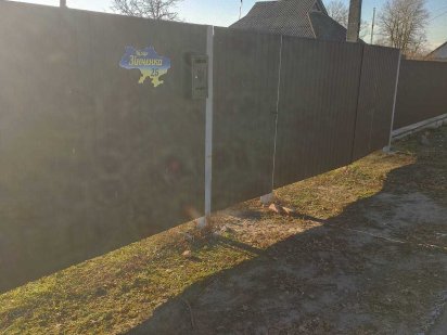 Продаж земельної ділянки під забудову Березань