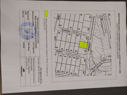 Земельна ділянка 11,89 сотки в м. Березань Березань