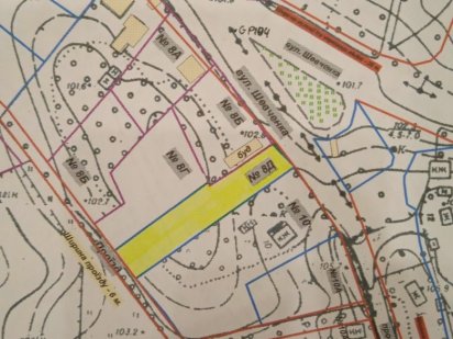 Продам земельну ділянку для ведення особистого господарства 0.116 га