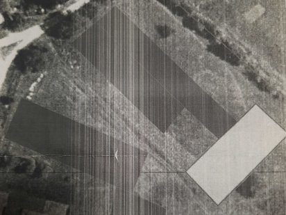 Продаж приватизованої ділянки.