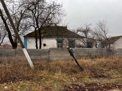 Земельна ділянка біля центру, с.Слобода; 25 соток