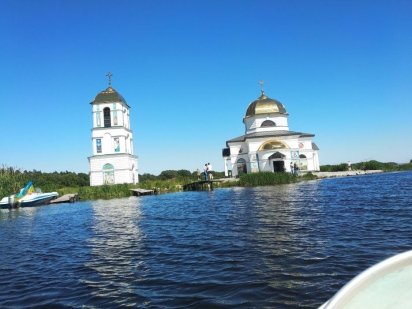 Продаж або обмін земельної ділянки