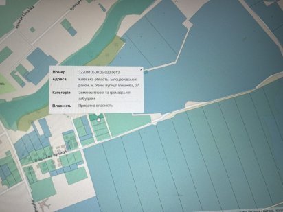 Продам земельну ділянку під будівництво