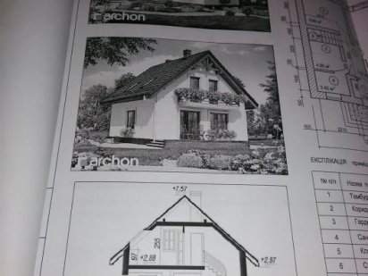 Участок в центрі Узина та  проект на будівництво