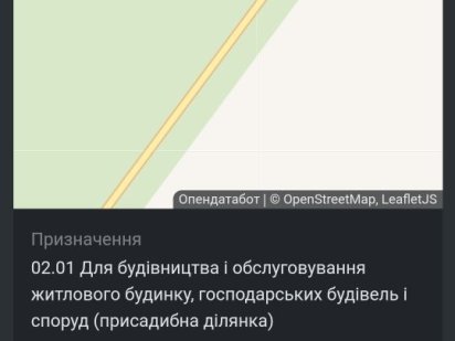 Земельна ділянка для будівництва земля Ржищів