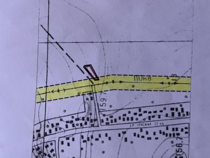 Продам приватизовану земельну ділянку під забудову Рокитное
