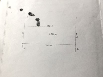Земельний пай.Київська обл. Баришівка