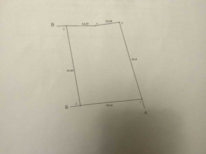 Баришівка. Продам земельну ділянку. Барышевка