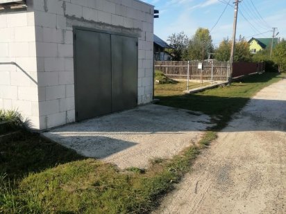 Продаж земельної ділянки Бородянка