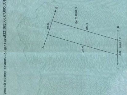 Фасад Варшавськоі траси М—07