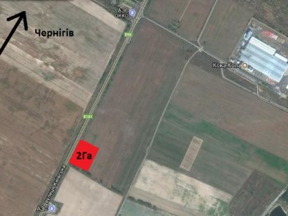 2,3Га фасад траси Київ-Чернігів під промисловість с.В.Димерка Велика Димерка