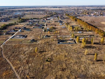 Продам 34 соток под строительсво дома, пгт Макаров, новая застройка!