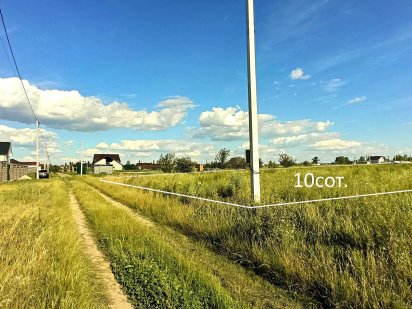 Продам ділянку 10сот.в Макарові з підведеною електроенергією. Макарів