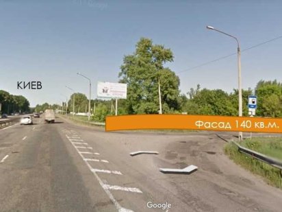 Участок на фасаде трассы Киев-Одесса, Глеваха