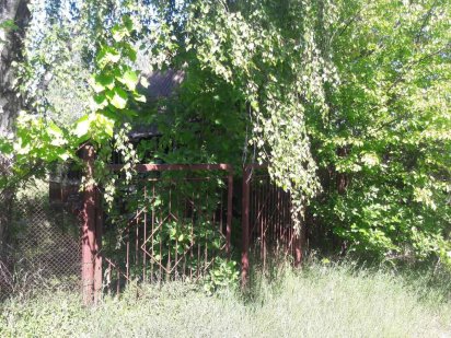 Продаж земельної ділянки Глеваха