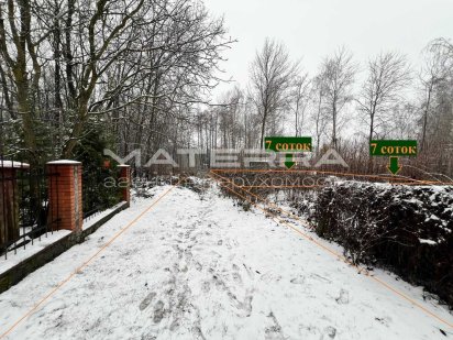Глеваха Продаж земельної ділянки 7 соток під забудову