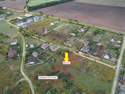 Глеваха-Малютянка продаж ділянки 12 соток