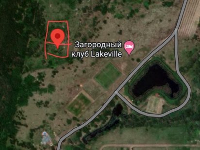 Земля  10 соток (або 20) Немішаєве