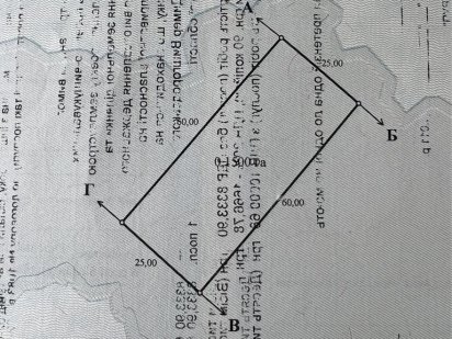 Ділянку в Димері на ділянку в заході України або продам