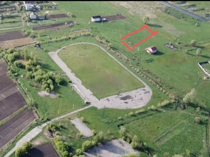 Земля!Димер!продаж!