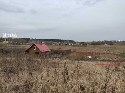 Бобрица продам участок 15 соток ОСГ