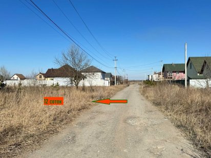 Бобриця продаж ділянки  12 сот Сузір'я біля лісу