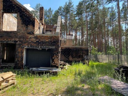 Земельна ділянка  12 соток