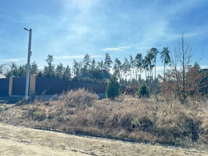 Бобриця-Боярка  продаж ділянки 12 соток біля лісу СТ Сузір'я