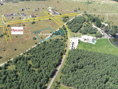 Бобриця Продам ділянку 15 соток 30 кВт електрики