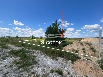 Бобриця | Продам кутову ділянку, 9 сот