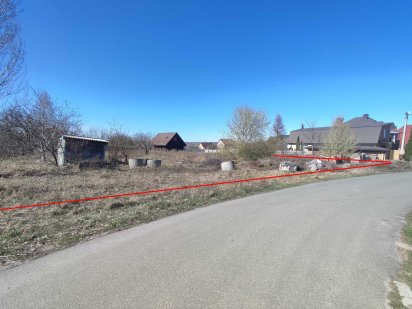 Бобриця ділянка 0.22 га Забудова Продаж