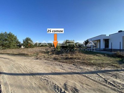 Бобриця земля 25 соток під індивідуальне будівництво