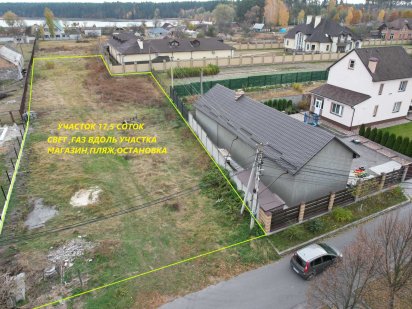 Продажа участка в Бобрице пляж