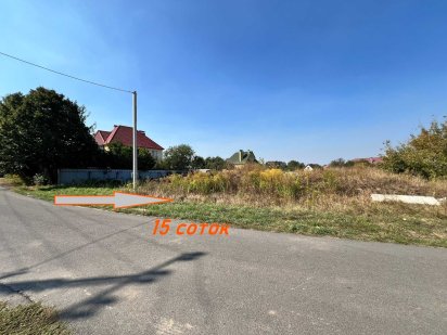 Бобриця продаж ділянки 15 соток біля лісу нова забудова