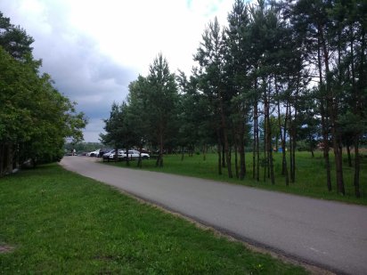 Продам землю навпроти комплексу Українське село. Ціна лише 9 000