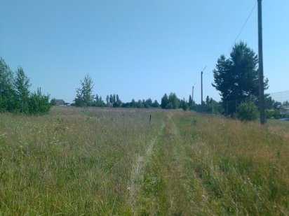 Продаю земельну ділянку