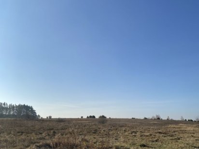 Продам земельну ділянку під будівництво Бузова