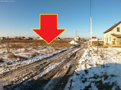 Продам ділянку 11,5 соток Велика Олександрівка, Бориспільський