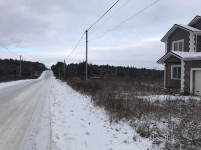 Продам земельну ділянку 12,5 соток під забудову! Бобрица