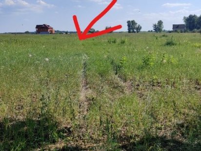 Земельна ділянка під забудову  9.48 соток