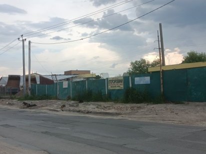 Фасадна ділянка під бізнес