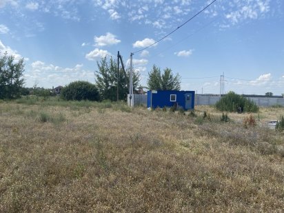 Земельна ділянка с.Горенка  20 соток