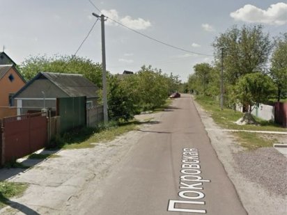 12 соток Продаж ГОРА Покровська 10квт 3фази паркан свердловина 40000$