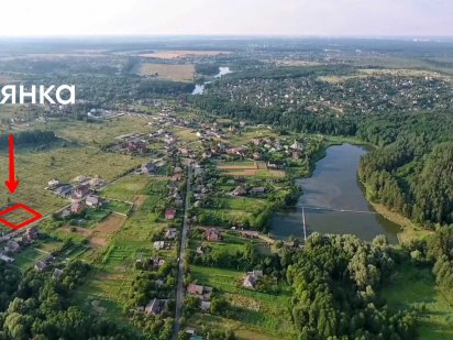 Продаж ділянки в с. Горбовичі. 2 фасади! Горбовичи