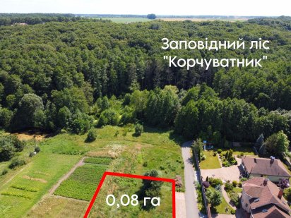 Продаж видової ділянки під забудову / с. Горбовичі