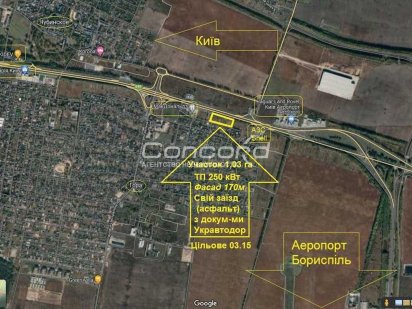 Без комісії! Фасад Бориспільської траси, ділянка в с. Гора, 1.035 Га Кедина Гора