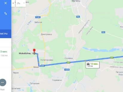 Участок с фундаментом и документами на строительство